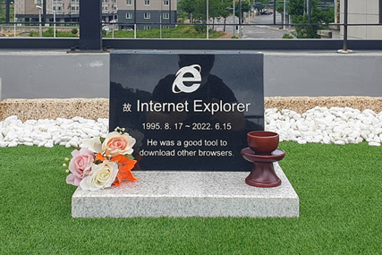 Spomenik Internet Exploreru u Koreji postao je viralan: Neće nam nedostajati!