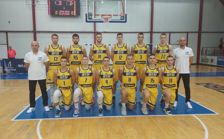 FOTO: KS BIH