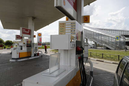 Vlada u Hrvatskoj produžila mjere zamrzavanja cijena goriva na dvije sedmice