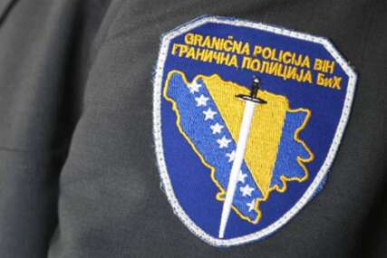 Disciplinski postupak protiv policijskih službenika Granične policije