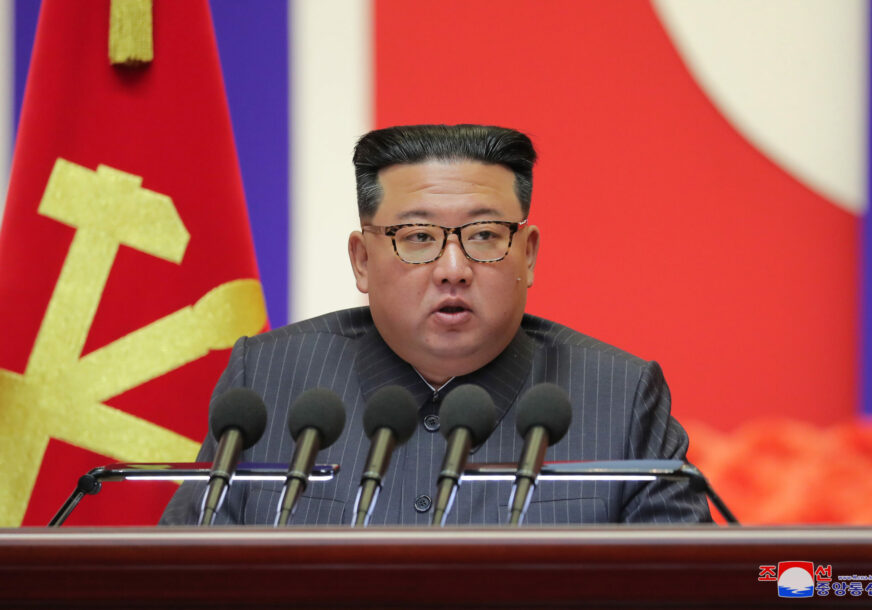 FOTO: KCNA/EPA
