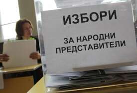 U Bugarskoj prijevremeni opći izbori