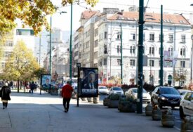 Danas počinje izborna kampanja za Opće izbore 2026. godine
