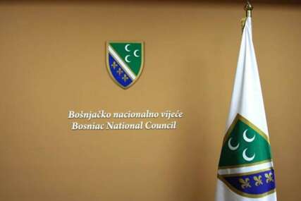 Ni jedna lista ne može samostalno formira novi saziv Bošnjačkog nacionalnog vijeća u Srbiji