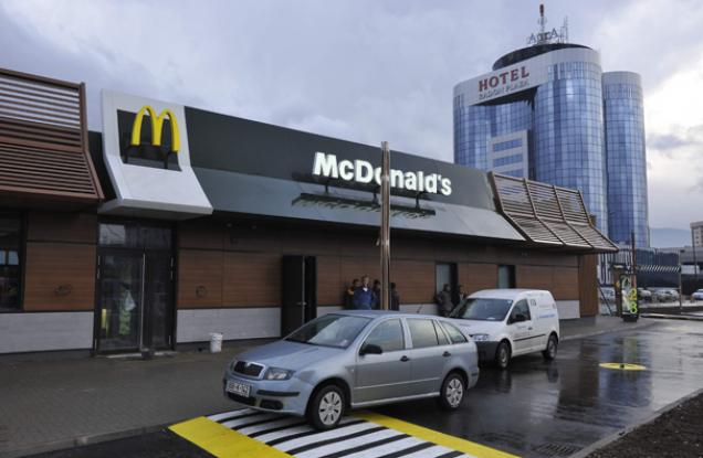 Uposlenici McDonaldsa u Sarajevu više nisu htjeli da šute, pa napisali  pismo: Šta smo mi? Kerovi? - BosnaInfo