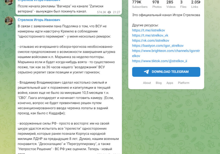 FOTO: SNAPSHOT / TELEGRAM