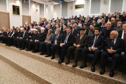 Svečanom akademijom obilježena 486. godišnjica Gazi Husrev-begove medrese