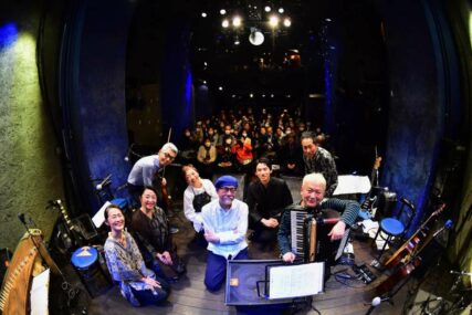 Koncert posvećen legendarnoj Jadranki Stojaković održan u Japanu