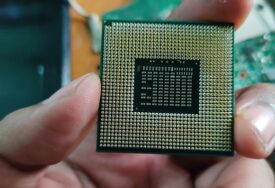 Intel predstavio novi procesor nevjerovatne brzine