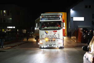 FOTO: BOSNAINFO