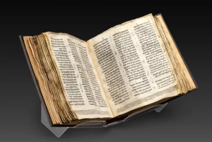 Veliko otkriće: Otkriven nepoznat dio biblijskog teksta, star je više od 1.500 godina