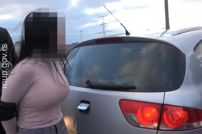 FOTO: MUP SRBIJE