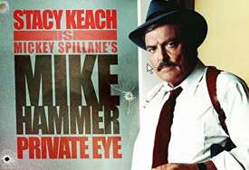 RJEČNIK JUNAKA POP KULTURE: Mike Hammer - "Hard boiled" legenda