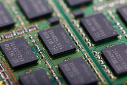 Južna Koreja gradi najveće svjetsko postrojenje za proizvodnju čipova