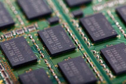 Američki gigant u proizvodnji čipova Intel smanjuje broj zaposlenih u Izraelu