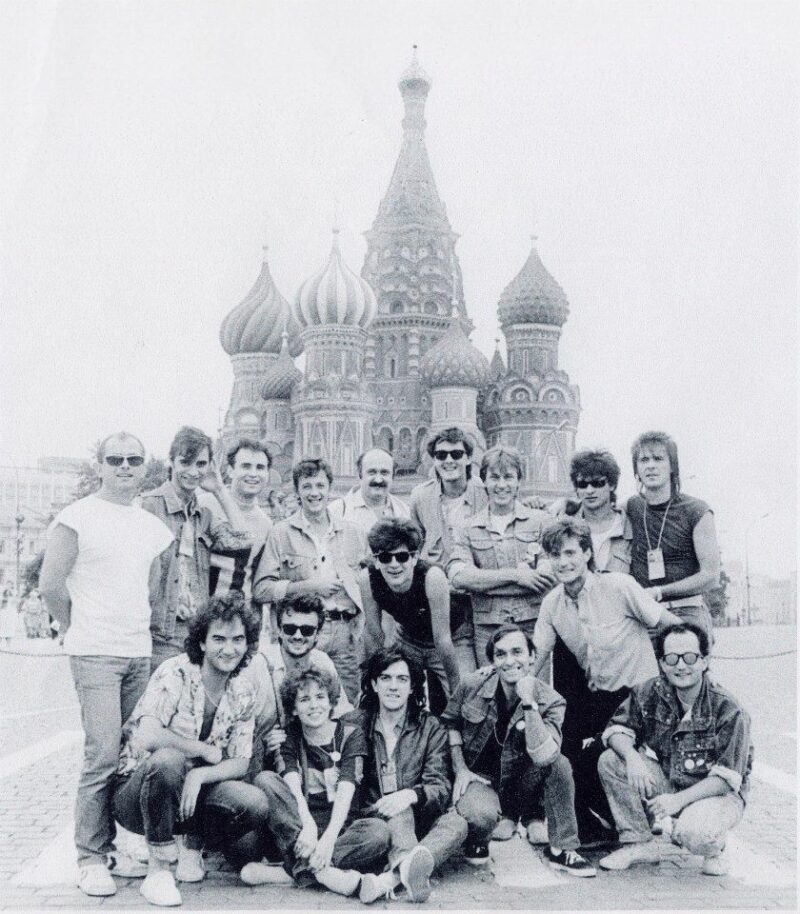 FOTO: BIJELO DUGME I BAJAGA I INSTRUKTORI U MOSKVI 1985. GODINE/FACEBOOK