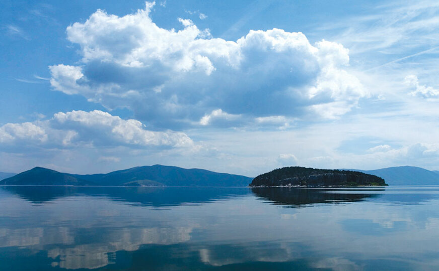 FOTO: MACEDONIA-TIMELESS.COM