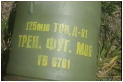 Granata proizvedena u Pretisu završila u Ukrajini: "Veoma tražena vrsta municije" (Video)