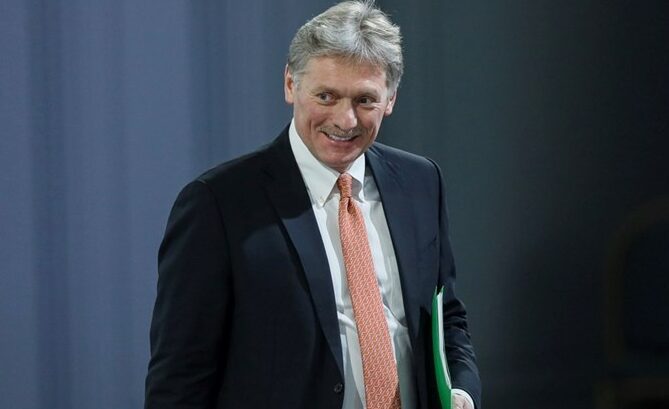 FOTO: EPA