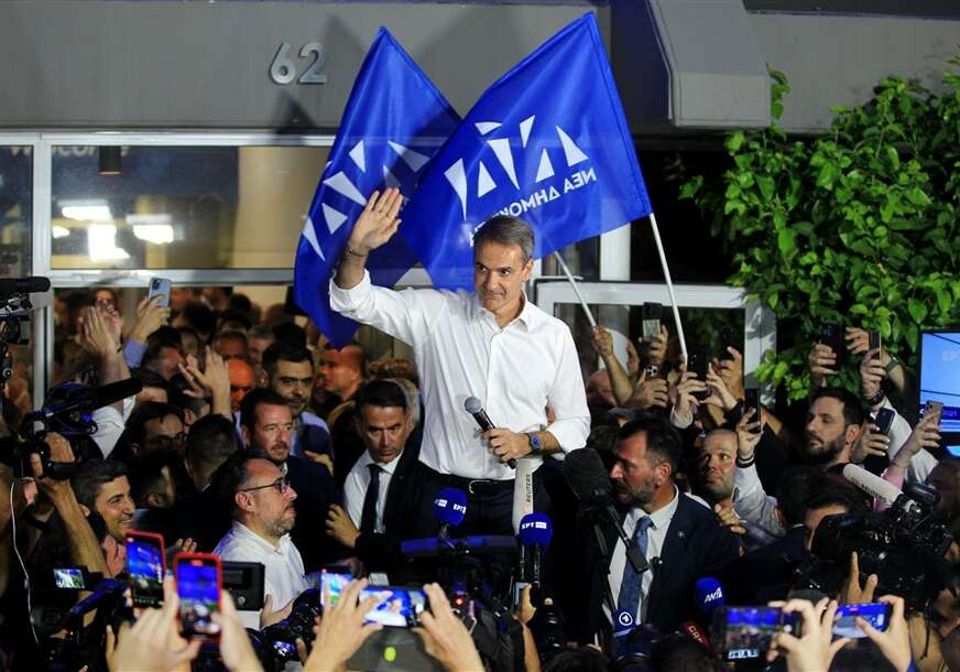 FOTO: EPA-EFE/ALEXANDROS VLACHOS