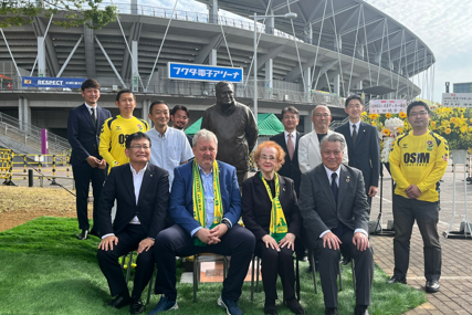 Veliko priznanje: Ivica Osim ispred stadiona u Japanu dobio statuu