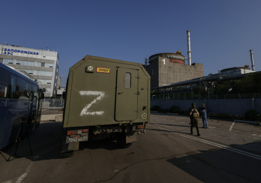 FOTO: EPA-EFE/SERGEI ILNITSKY