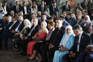 FOTO: BOSNAINFO.BA