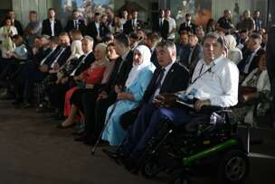 FOTO: BOSNAINFO.BA