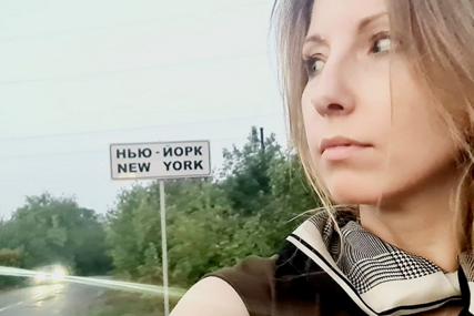 Nagrađivana spisateljica Viktorija Amelina umrla nakon raketnog udara u Kramatorsku
