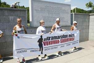 FOTO: BOSNAINFO