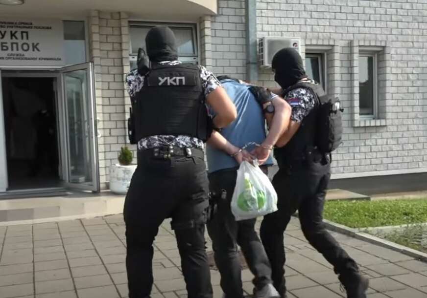 FOTO: SCREENSHOT/YOUTUBE/MUP REPUBLIKE SRBIJE