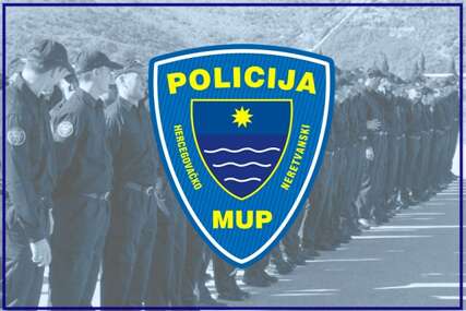 MUP HNK prima 100 novih policijskih službenika