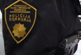 FUP: Na području Gruda izvršeni pretresi zbog odavanje službene tajne