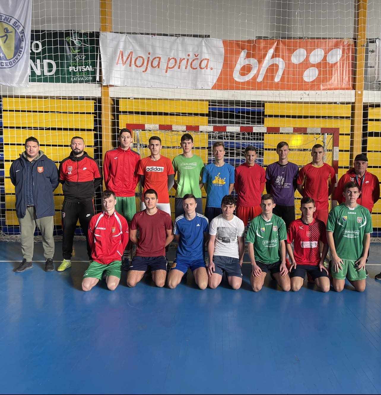 FOTO:  BOSNAINFO.BA