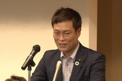 Bivši doministar vanjskih poslova Japana uhapšen pod optužbom za primanje mita