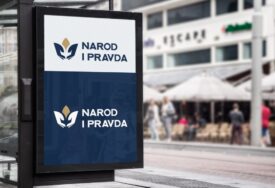 NiP USK: Ustavni sud FBiH je potvrdio neustavno djelovanje SDA i njenih satelita