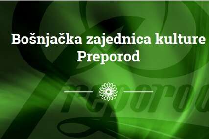 Akademija i koncert povodom 120. godišnjice osnivanja Preporoda