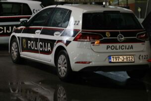Policija MUP Kantona Sarajevo