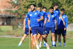 FOTO: FSBIH