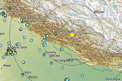 Dva zemljotresa pogodila Nepal, povrijeđeno 17 osoba
