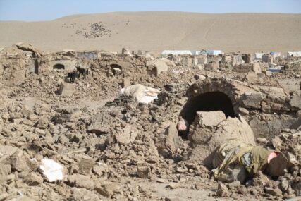 Zemljotres jačine 5,7 stepeni pogodio Afganistan