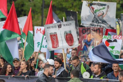 Skup podrške Palestini u Podgorici: "Narod Crne Gore ne smatra Izrael za prijateljsku državu" (FOTO)