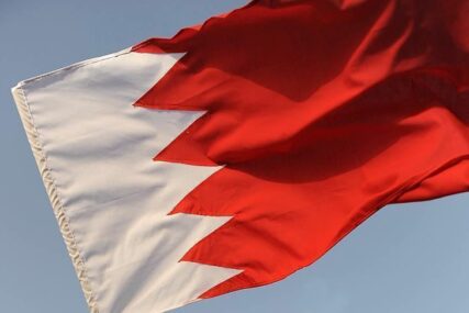 Bahrein prekinuo trgovinske odnose s Izraelom