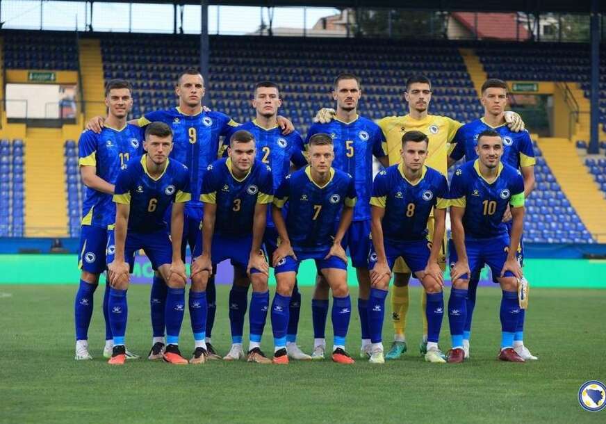 FOTO: NS /FS BIH