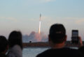 Space X