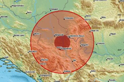 U Srbiji registrovan zemljotres, moguća materijalna šteta