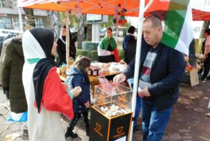 Bazar za Palestinu u Vogošći