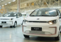 Kina izvezla više automobila u prvih osam mjeseci 2026. nego tokom cijele prošle godine