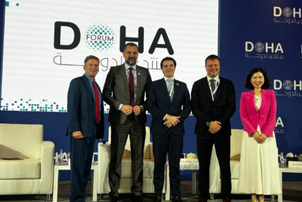 Ministar Konaković na 21. Doha Forumu: Želimo graditi svjetliju budućnost