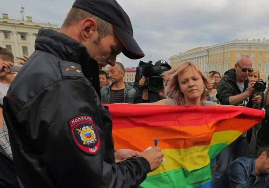 Policija i LGBT pripadnici